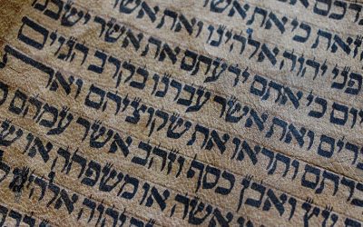 Every Dictionary You Need to Study Hebrew and Aramaic Texts